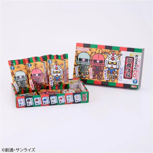 関西エリアで最大規模の「ガンダムベース」大阪・大丸梅田店が期間限定オープン　万博開催に合わせて