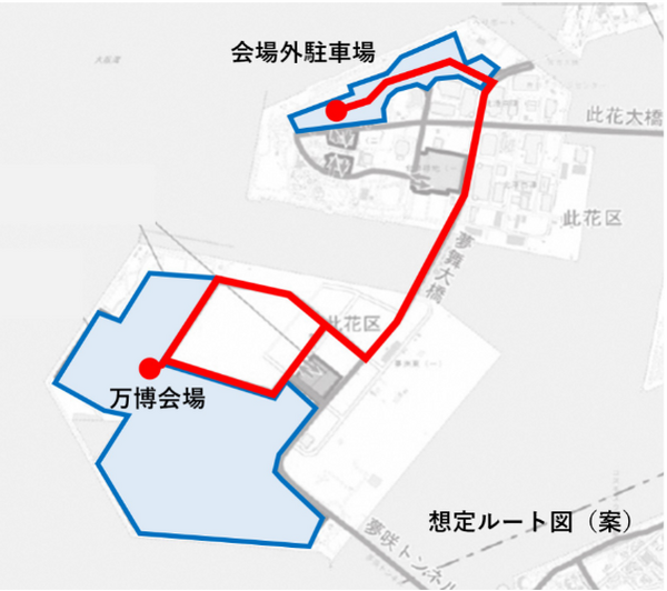 大阪・関西万博の自動運転バスに「ターゲットラインペイント」を採用　大屋根リング下やトンネル内の安定走行に有効と判断