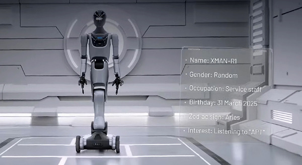KEENONがセミヒューマノイド「XMAN-R1」を発表　配膳ロボットなど既存製品群と連携する動画も公開
