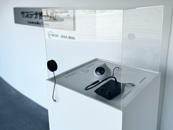 大阪・関西万博の迷子ケアはMIXIの会話AIロボット「Romi」が担当　パビリオンやゲート、トイレの案内などにも対応