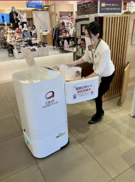 QBIT Roboticsの配送ロボット「DR2」が商業施設「イーアス高尾」で店舗配送実証実験を実施