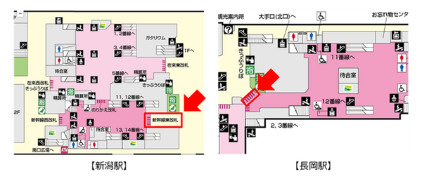NECとJR東日本 「顔認証」ウォークスルー改札機の実証実験を上越新幹線で実施