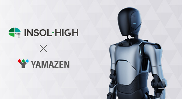 INSOL-HIGHと山善、ヒューマノイドロボットの物流と製造業現場への社会実装で業務提携