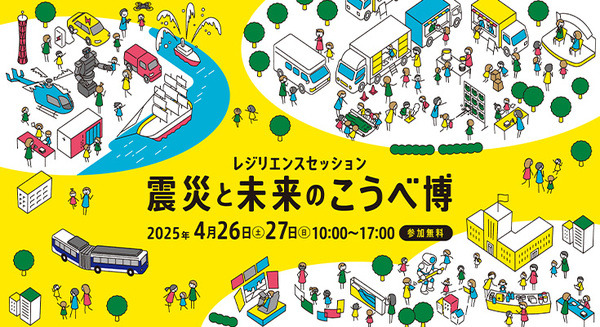 <p>シェア 0 ツイート 0 はてブ 0</p>