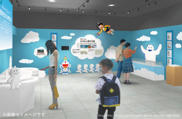 「映画ドラえもんの世界展」大阪高島屋で開催　見どころと会場イメージを初公開　会場限定のアクリルスタンド特典付きチケットも