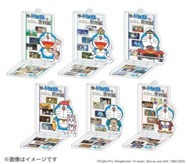 「映画ドラえもんの世界展」大阪高島屋で開催　見どころと会場イメージを初公開　会場限定のアクリルスタンド特典付きチケットも