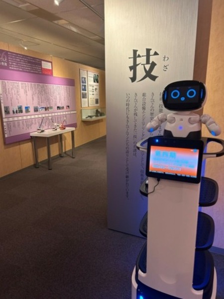 会話AIロボットを搭載した自動搬送ロボット「Collibot」発売開始　オススメ商品の説明やガイド、人と会話できる複合型搬送ロボット