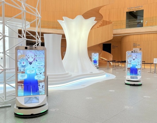 3Dデジタルヒューマン技術と生体情報解析AIを備えたAIコンシェルジュロボット「ミライア・リンクス」大阪ヘルスケアパビリオンに登場