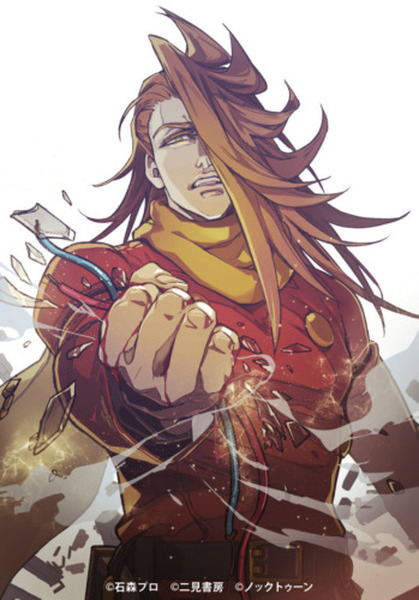 石森プロ完全監修『神速の改造戦士（サイボーグ）009』第2巻発売　SF漫画の金字塔をフルカラーでリメイク