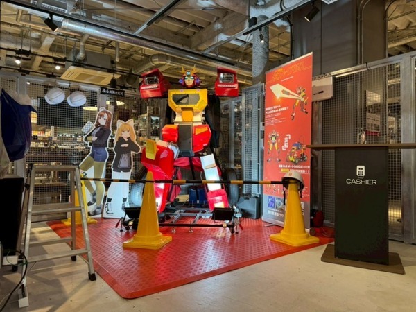 身長2.5mの変形ロボ「勇者ファイバリオン」展示、秋葉原にロボットゴコロをくすぐる新スポット「Akiba Robolabo Meetup」オープン