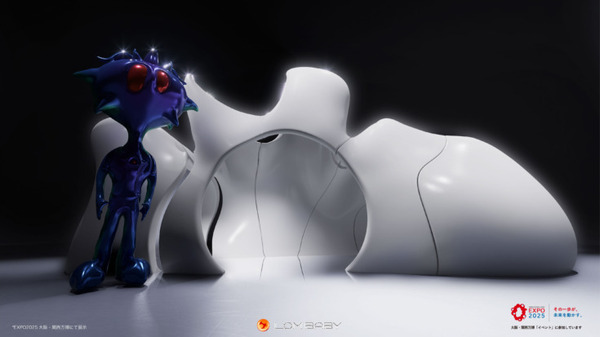 「人工宇宙人AA（Artificial Alien）」と「DNAカプセル」を大阪・関西万博で販売　生命が宿るDNAフィギュアを超数量限定販売へ