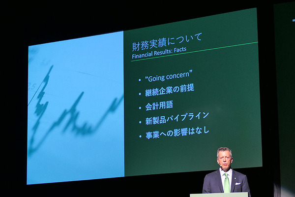 アイロボット新CEOコーエン氏が初来日、ラインナップも一新、機械式ゴミ圧縮機能を持つ機種も