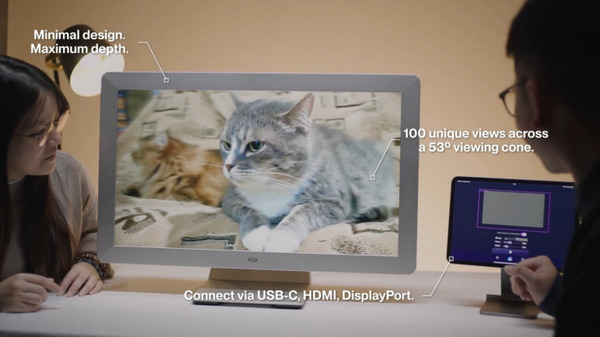 裸眼3Dの最前線「Looking Glass」ってなに？ 27インチの裸眼立体視ディスプレイをエクシーズが国内向け販売へ