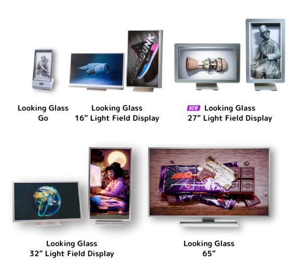 裸眼3Dの最前線「Looking Glass」ってなに？ 27インチの裸眼立体視ディスプレイをエクシーズが国内向け販売へ