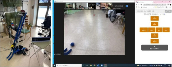分身ロボットで病室からでもスポーツを体験　オンラインでスポーツ大会を開催　オリィ研究所、米国の医薬品大手バイオジェンら