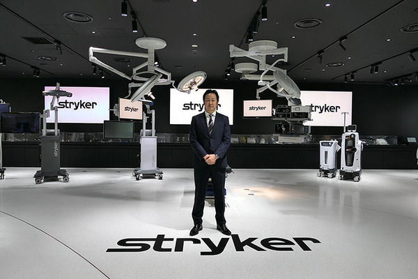日本ストライカーが本社を拡張移転、ショールーム付きに　人工関節置換術用ロボット「Mako」訓練施設も