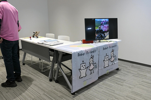 ロボットの未来を語ろう、「コミュニケーションロボット博」開催　各メーカーとオーナーたちが集う