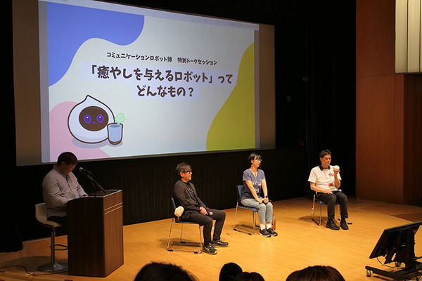 ロボットの未来を語ろう、「コミュニケーションロボット博」開催　各メーカーとオーナーたちが集う