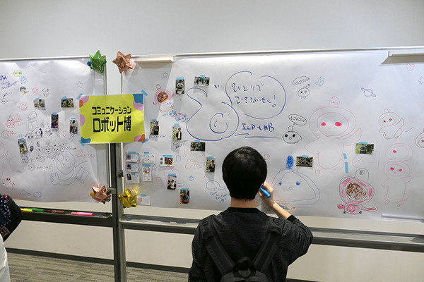 ロボットの未来を語ろう、「コミュニケーションロボット博」開催　各メーカーとオーナーたちが集う