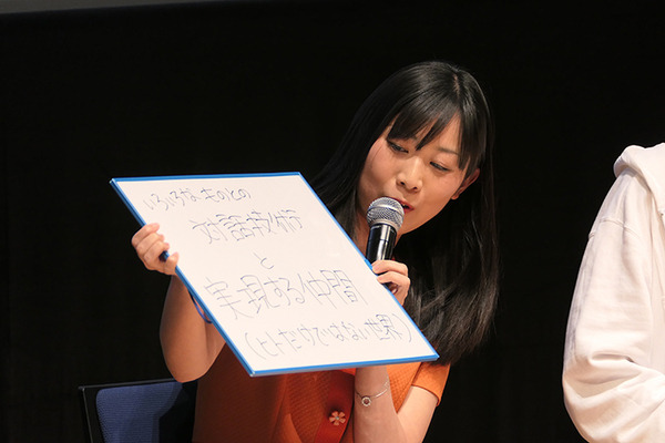 ロボットの未来を語ろう、「コミュニケーションロボット博」開催　各メーカーとオーナーたちが集う