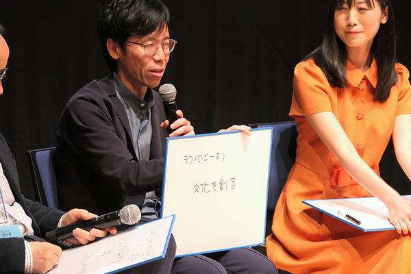 ロボットの未来を語ろう、「コミュニケーションロボット博」開催　各メーカーとオーナーたちが集う