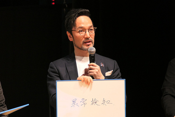 ロボットの未来を語ろう、「コミュニケーションロボット博」開催　各メーカーとオーナーたちが集う