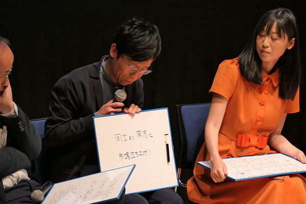 ロボットの未来を語ろう、「コミュニケーションロボット博」開催　各メーカーとオーナーたちが集う