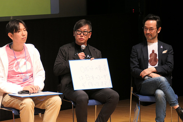 ロボットの未来を語ろう、「コミュニケーションロボット博」開催　各メーカーとオーナーたちが集う