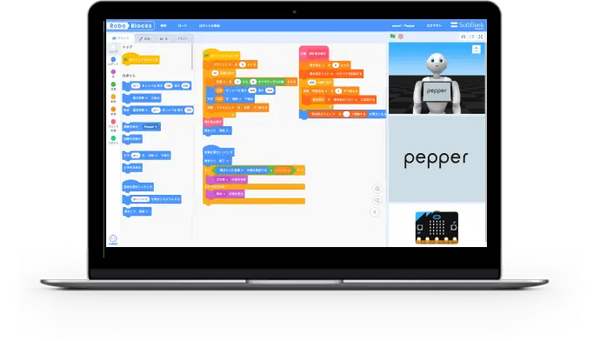 「もしおうちにPepperがいたら」を体感　渋谷ペッパーパーラーに「Pepper for Home 2.0」体験ブースが登場