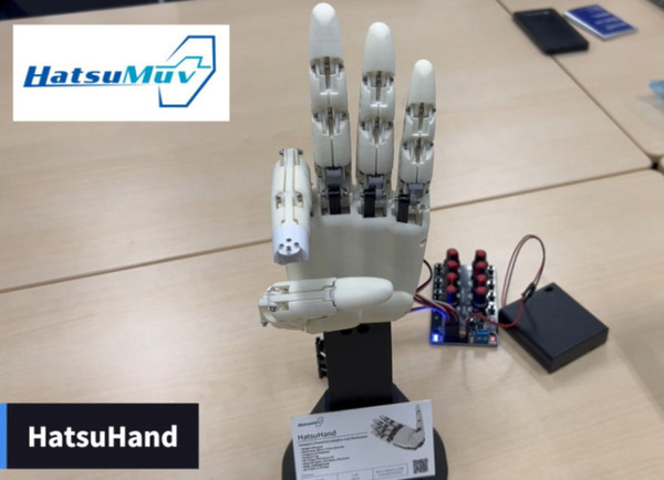 小型6軸「力覚センサー」をロボットハンドでどう使う？ HatsuMuvが動画と3D CADデータを公開