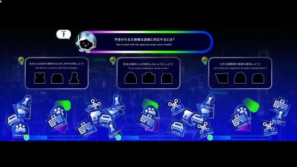 月面基地ロボット、海底ロボット、空飛ぶ基地局HAPS、触覚グローブの操作体験など見どころ紹介　総務省「Beyond 5G ready ショーケース」大阪・関西万博