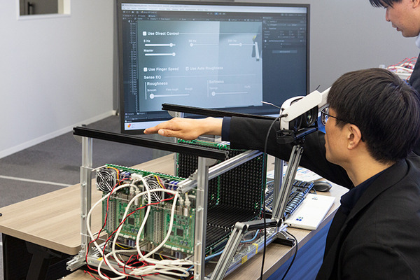 NTTの最先端研究を公開する「オープンハウス2025」開催へ　「空中に触感を生み出す」「集中力を高める光」など、見どころを一挙紹介