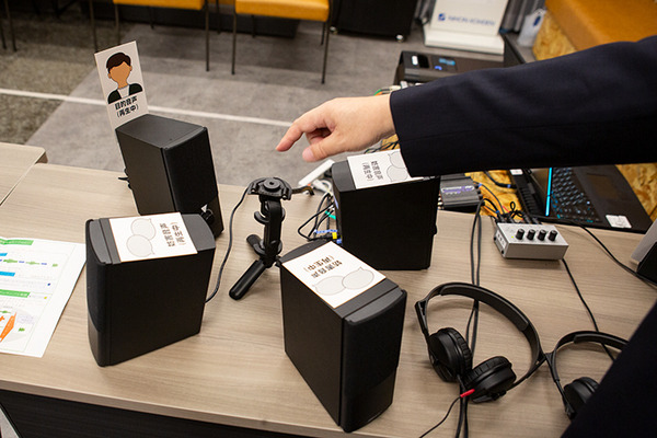 NTTの最先端研究を公開する「オープンハウス2025」開催へ　「空中に触感を生み出す」「集中力を高める光」など、見どころを一挙紹介