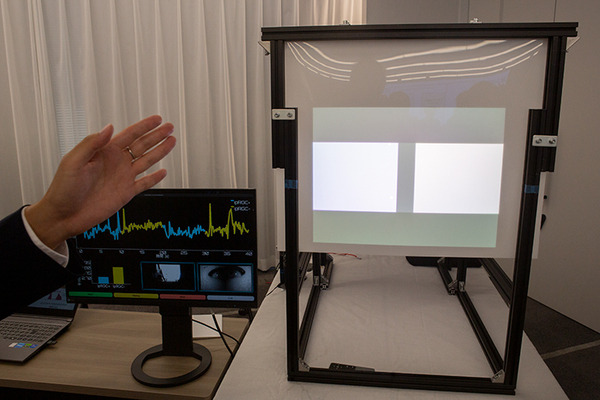 NTTの最先端研究を公開する「オープンハウス2025」開催へ　「空中に触感を生み出す」「集中力を高める光」など、見どころを一挙紹介