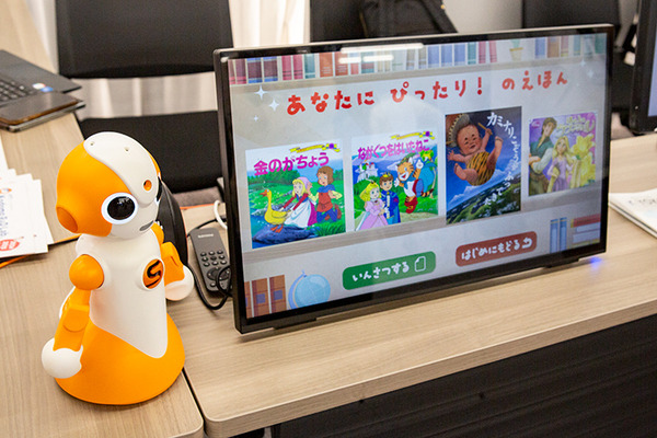 NTTの最先端研究を公開する「オープンハウス2025」開催へ　「空中に触感を生み出す」「集中力を高める光」など、見どころを一挙紹介