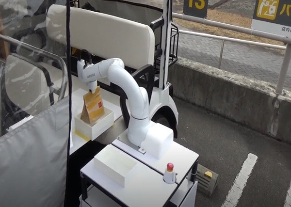 複数のロボットやモビリティの協調運行の実証を実施　イベント会場で多数の人とロボットの混在も再現　京都スマートシティ推進協議会