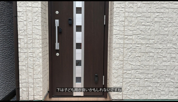 顔・指紋・静脈の生体認証に対応したスマートロック「SESAMEフェイス」シリーズ発売　24時間で1万台を販売