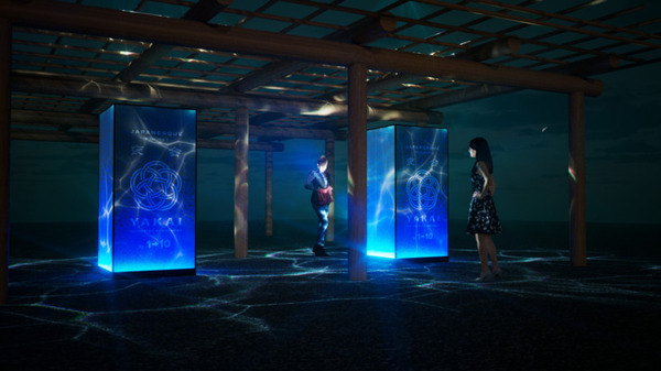 光と音のライトアップショー、デジタルアートと美食が彩る夜の庭園体験「旧芝離宮夜会」を開催　今年は初公開エリアも登場