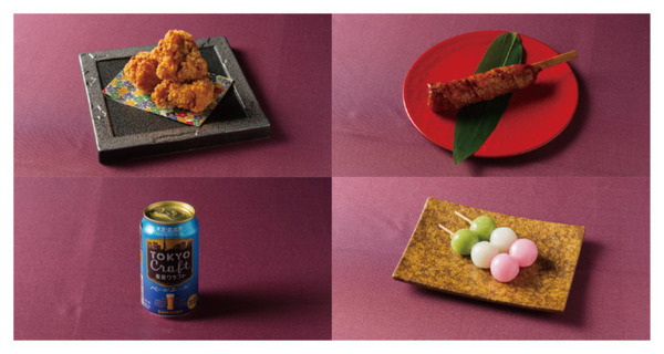 光と音のライトアップショー、デジタルアートと美食が彩る夜の庭園体験「旧芝離宮夜会」を開催　今年は初公開エリアも登場