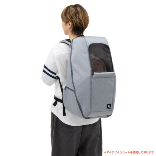 家族型ロボット「LOVOT」とのお出かけが快適になるアイテムが登場　公式アプリにも新機能「フィッティングルーム」が導入