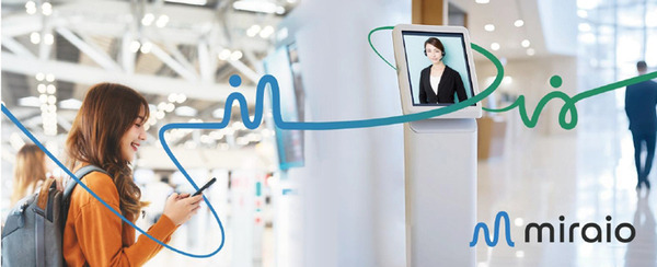 電話での予約受付はAIエージェントが対応、ドライブスルーの注文受付はデジタルヒューマンが担当　「ミライオ」のデモを公開