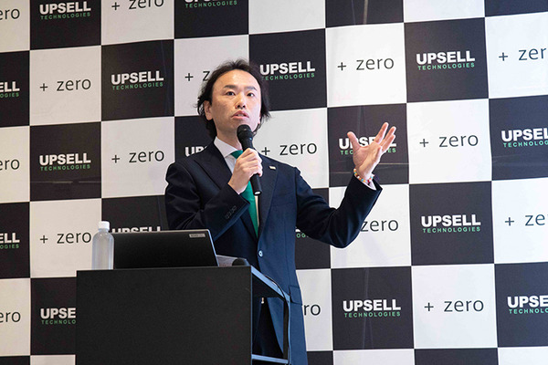 電話での予約受付はAIエージェントが対応、ドライブスルーの注文受付はデジタルヒューマンが担当　「ミライオ」のデモを公開