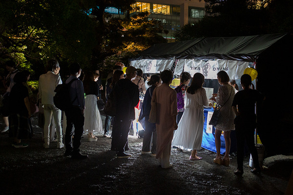 日本庭園で幻想的な光と音のライトアップを楽しむ「旧芝離宮夜会 ひかりめぐる庭」体験レポート　5月25日まで開催