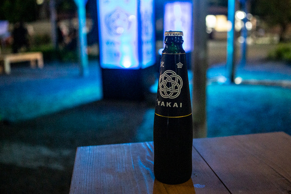 日本庭園で幻想的な光と音のライトアップを楽しむ「旧芝離宮夜会 ひかりめぐる庭」体験レポート　5月25日まで開催