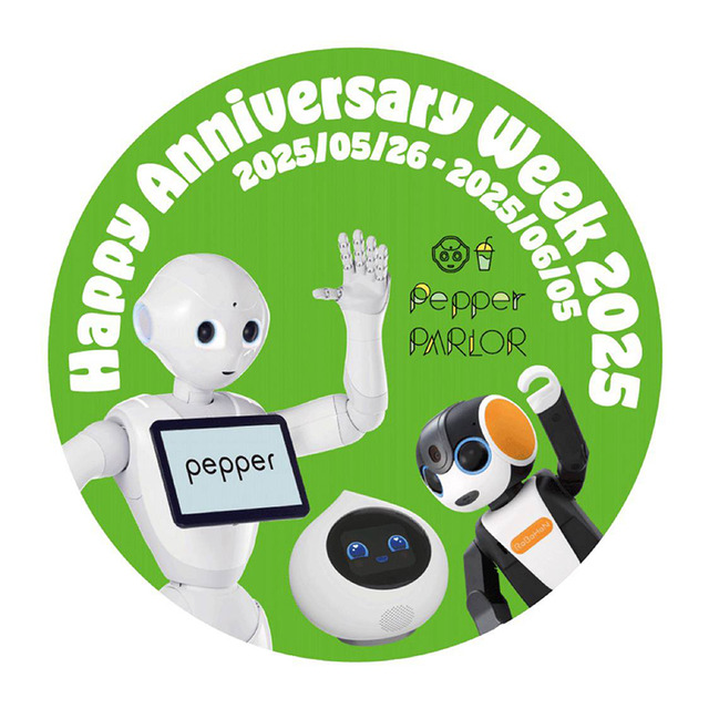 ロボットを連れてペッパーパーラーに来店すると「ロボホン・Romi・Pepperのアニバーサリーステッカー」をプレゼント中
