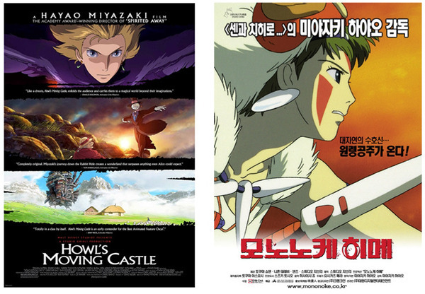 「ジブリの立体造型物展」開幕！ 巨大トトロや紅の豚の飛行艇など圧巻の造型物の見どころ紹介　体験レポート
