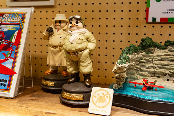 「ジブリの立体造型物展」開幕！ 巨大トトロや紅の豚の飛行艇など圧巻の造型物の見どころ紹介　体験レポート