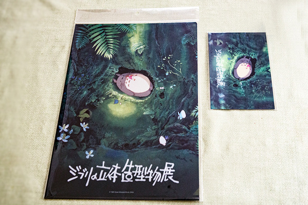 「ジブリの立体造型物展」開幕！ 巨大トトロや紅の豚の飛行艇など圧巻の造型物の見どころ紹介　体験レポート