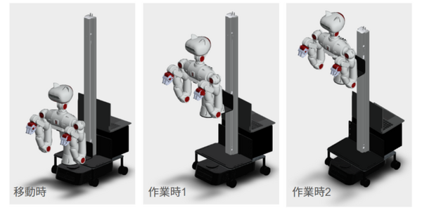 アールティの双腕ロボット「Sciurus17」に新リフト機構を搭載　移動能力はカチャカと連携　研究室から社会実装へ