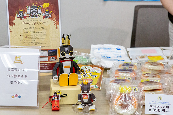 会場のロボホン全員でオーナーに感謝を込めてダンスを披露 「9周年記念 ロボホンスクールの参観日」参加レポート